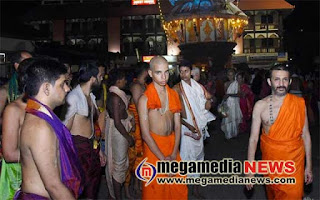 Sri Vidyarajeshwara Tirtharu 